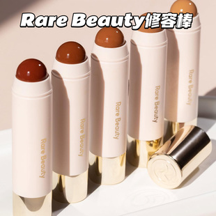 Rare Beauty赛琳娜Selena古铜色修容阴影棒Bright Side高级暖调7g