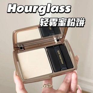 Hourglass 24春夏新品柔焦蜜粉饼TRANSLUCENT持妆控油 10.5g