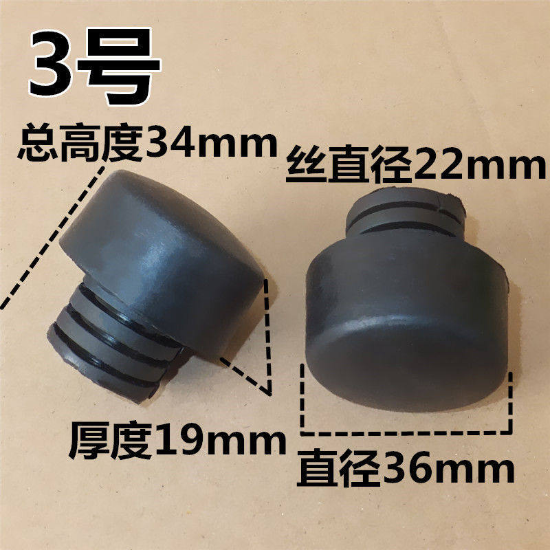 五菱征途皮卡防撞墩新款缓冲块