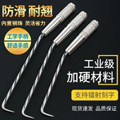 扎勾 钢筋钩钢筋勾钢筋绑钩螺纹桩心钢扎丝钩钢筋工专用 省力扎钩