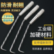 扎勾 钢筋钩钢筋勾钢筋绑钩螺纹桩心钢扎丝钩钢筋工专用 省力扎钩