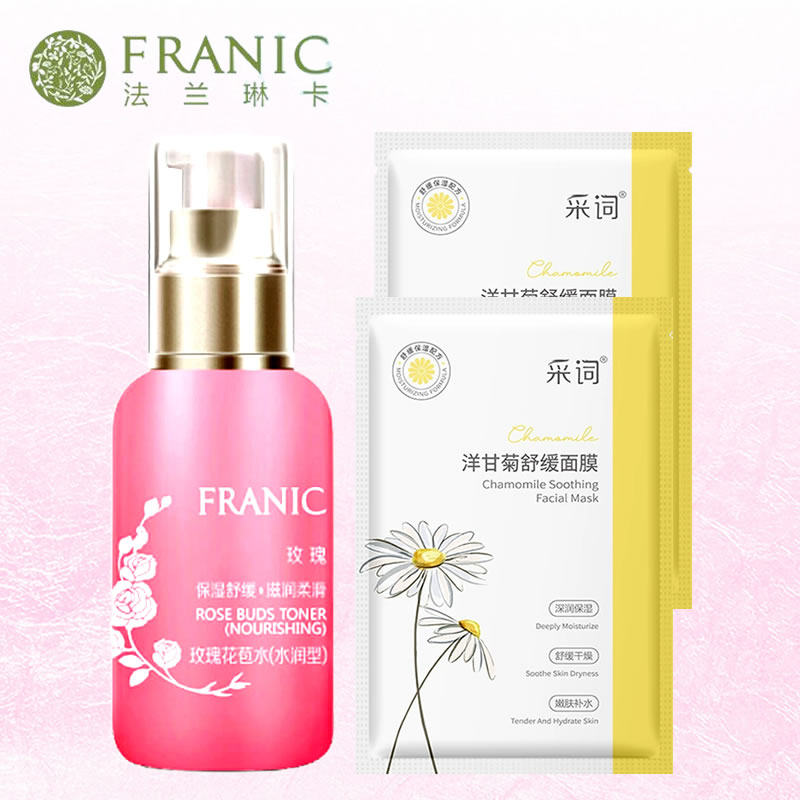 FRANIC法兰琳卡玫瑰花苞水保湿