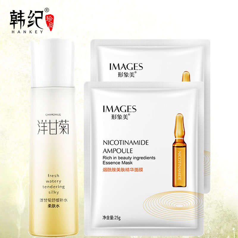 韩纪洋甘菊舒缓补水柔肤水滋润女