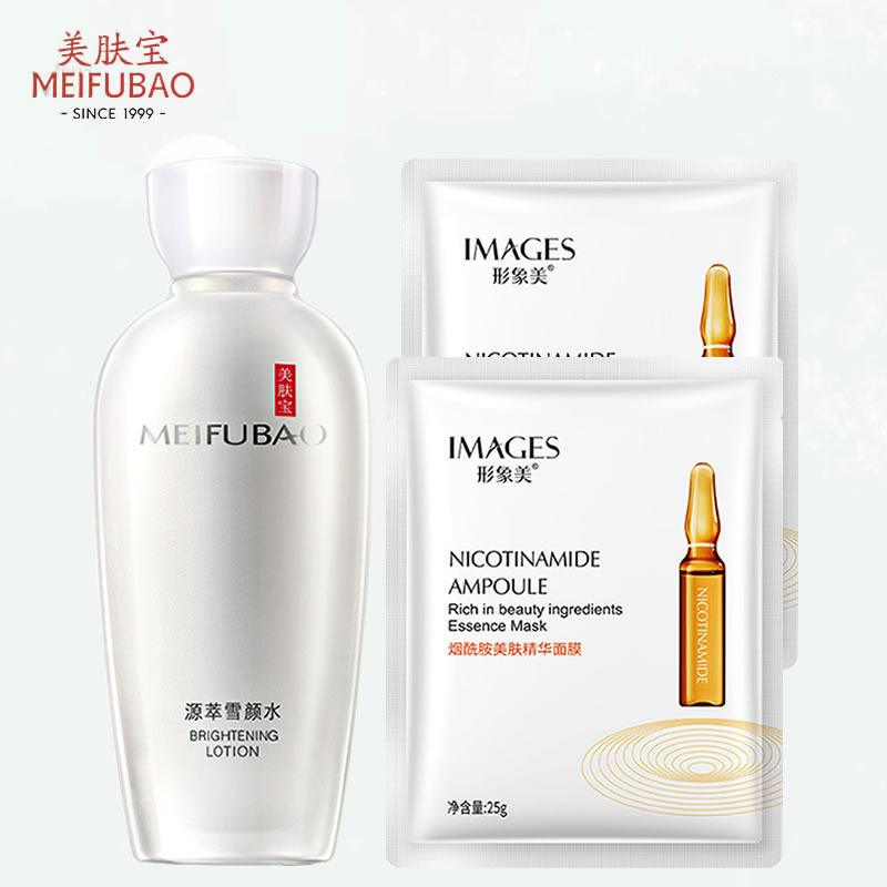 美肤宝花之肽源萃雪颜水修护干燥