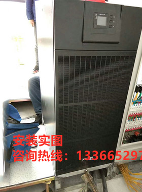 KSTAR科士达YDC3360高频在线式UPS电源60KVA负载54KW外接电池联保