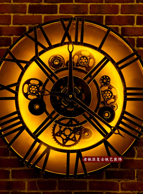 工业风铁艺重金属 齿轮机械风格钟表 酒吧餐厅咖啡店建筑设计装饰