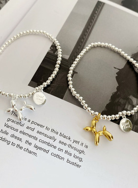 可爱气球狗925纯银手链INS女弹力绳银珠手串手环简约小众字母圆牌