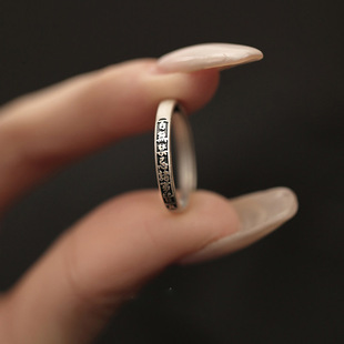 新款复古国风百无禁忌诸事皆宜戒指女百搭小众设计简约开口可调节