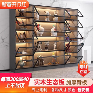 定制玻璃门手办展示柜整墙上翻门书架乐高模型家用客厅液压门书柜