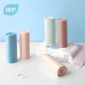 植护垃圾袋背心式 一次性防漏塑料袋手提垃圾袋加厚家用垃圾袋