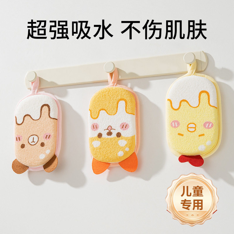 婴儿沐浴棉宝宝洗澡用品婴儿浴擦洗澡海绵新生儿洗浴用品搓澡帮手