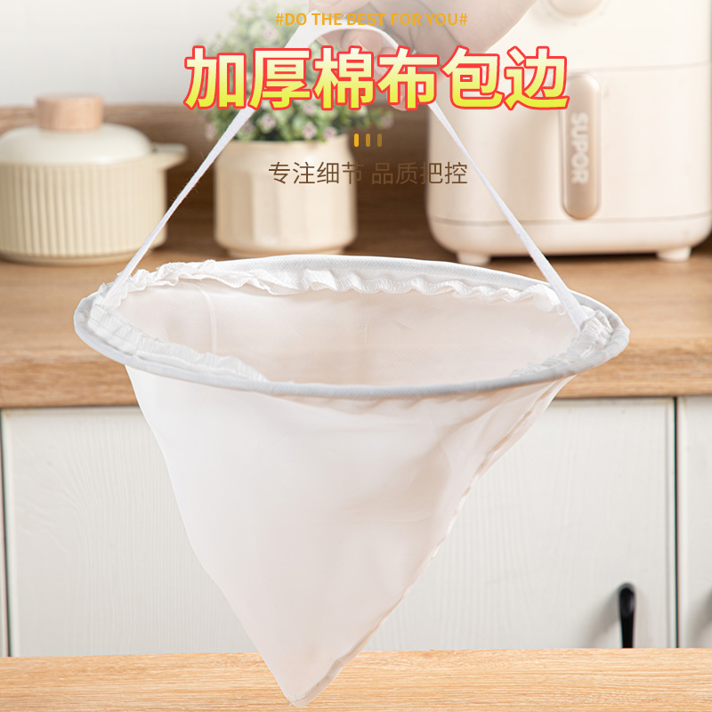 尼龙过滤网筛超细密滤器超细100目分离隔渣神器漏网袋尼龙过滤袋