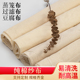 纯棉纱布布料豆腐布做豆腐用 过滤布豆包布蒸饭布笼布食物白沙布