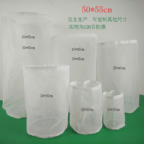 精细过滤可定制过滤袋