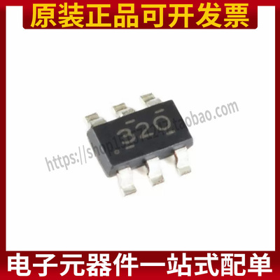 原装正品 TPS563200DDCR SOT23-6 4.5V-16V 3A同步降压转换器芯片