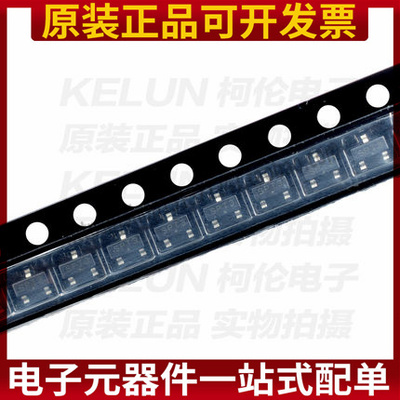全新原装MAX809STRG SOT23 印字SPT3 微处理器复位芯片 支持配单