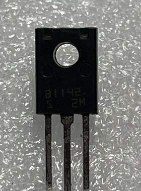 三极管 2SB1142S 全新进口原装 TO-126   进口拆机
