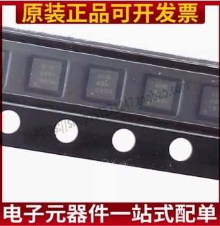 全新原装 TPS62172DSGR TPS62172 丝印QUG WSON-8 DC-DC电源芯片