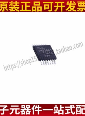 74HC02PW,118 TSSOP-14 丝印HC02 四路2输入或非门 逻辑芯片 10只