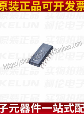 全新进口原装 AM26LS32ACDR SOP-16贴片 26LS32AC 集成块IC