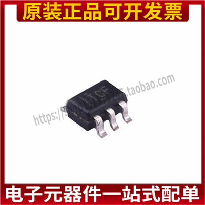 SN74AVC1T45DCKR 贴片SC-70-6 丝印TC* 收发器芯片IC 全新原装