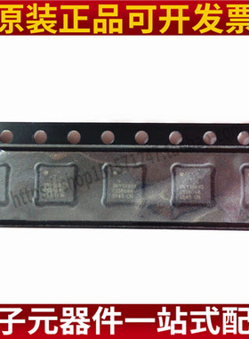 全新原装现货 SKY13392-359LF SKY13392 一个起售