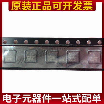 全新原装现货 SKY13392-359LF SKY13392 一个起售