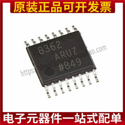 全新原装AD8362ARUZ-REEL7 AD8362ARU 集成电路 封装TSSOP16