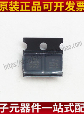 全新原装 CMT2300A-EQR 丝印300A 无线收发芯片IC 贴片 QFN16