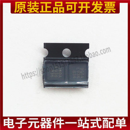 全新原装 CMT2300A-EQR 丝印300A 无线收发芯片IC 贴片 QFN16