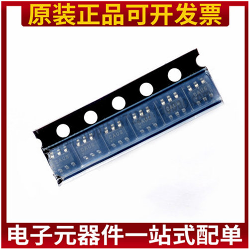 MCP3421AOT-ECH MCP3421A SOT23-6封装模数转换器 丝印CA** 现货