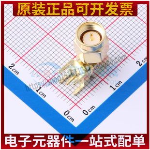 RF射频同轴连接器 BWSMA-JWE 插件 原装正品 电子元器件配单