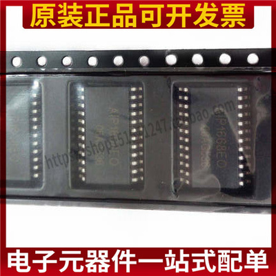 全新原装 AIP1668EO AIP1668E0 AIP1668 贴片SOP24 LED驱动芯