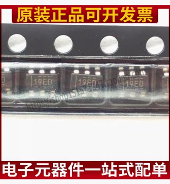 REF3425IDBVR代理原装全新TI德州SOT23-6 19ED REF3425IDBVT
