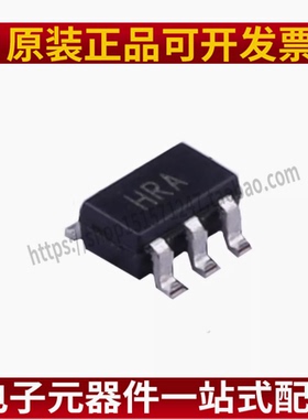 原装正品AD8065ARTZ-REEL7 SOT-23-5 高性能 145MHz 运算放大器