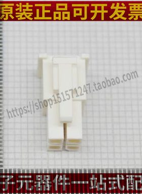 全新原装 质量保证  2296205-4