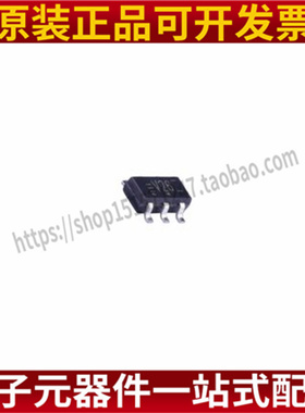 74LVC1G126GV,125 SOT-753 丝印V26 缓冲器IC驱动器芯片 全新原装