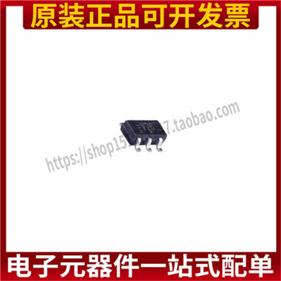 74LVC1G126GV,125 SOT-753 丝印V26 缓冲器IC驱动器芯片 全新原装