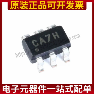 原装正品 贴片 MCP3421A0T-E/CH SOT-23-6 模数转换器 芯片
