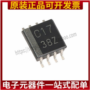 原装 SN74LVC3G17DCTR 丝印C17 SSOP-8 三路施密特触发缓冲器芯片