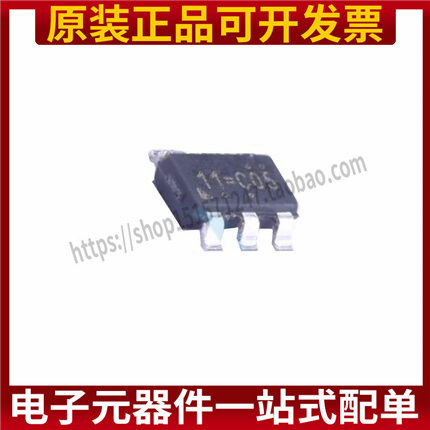 RICHTEK/立锜 RT8514GJ6 封装SOT23-6 丝印11= 背光驱动芯片