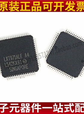 WJLXT971ALE.A4 WJLXT971ALE 接口 - 驱动器 LQFP-64 全新原装