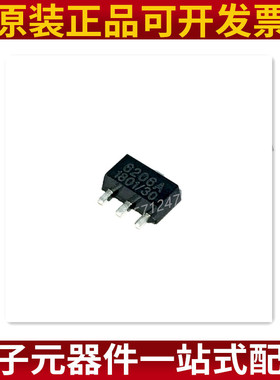 XC6206P302PR 丝印6206A SOT-89 3V 电源 LDO稳压芯片 原装正品