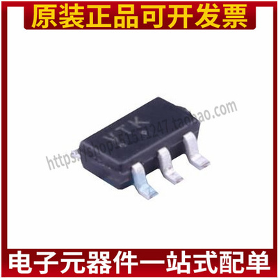 M74VHC1GT08DTT1G 丝印VT3 VT* 贴片SOT23-5 一个起售