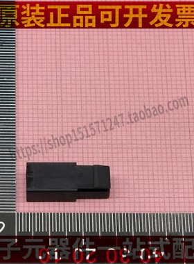 TE 2834048-2 全新 现货