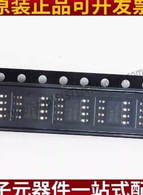 进口全新原装 M93C86-WMN6TP SOP8 93C86WP 存储器 配单量大价优