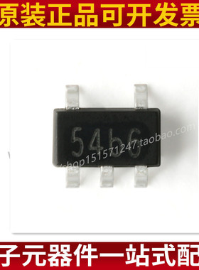 TP4054 SOT-23-5 450mA 线性锂离子电池充电器 芯片 原装正品