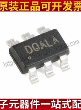 原装正品 SY7201ABC 丝印DQ SOT-23-6 DC-DC升压LED驱动器芯片IC