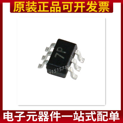 贴片三极管 BC847PNE6327 BC847PN 丝印1Ps SOT-363 原装正品