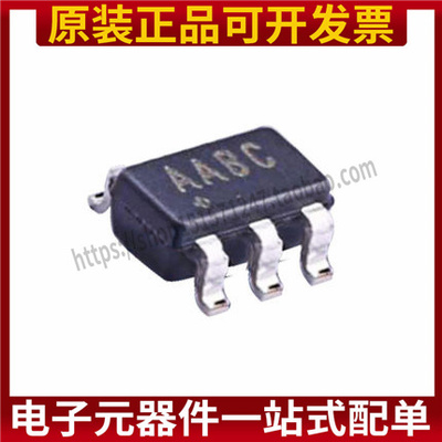 MAX2606EUT+T 压控振荡器VCO 频率控制器定时装置 集成电路芯片